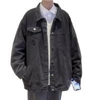 cms/erpbt/backend/web/uploads/erp/collection/images/Men Clothes/YSKJ/EN0165067/img_b/EN0165067_img_b_5